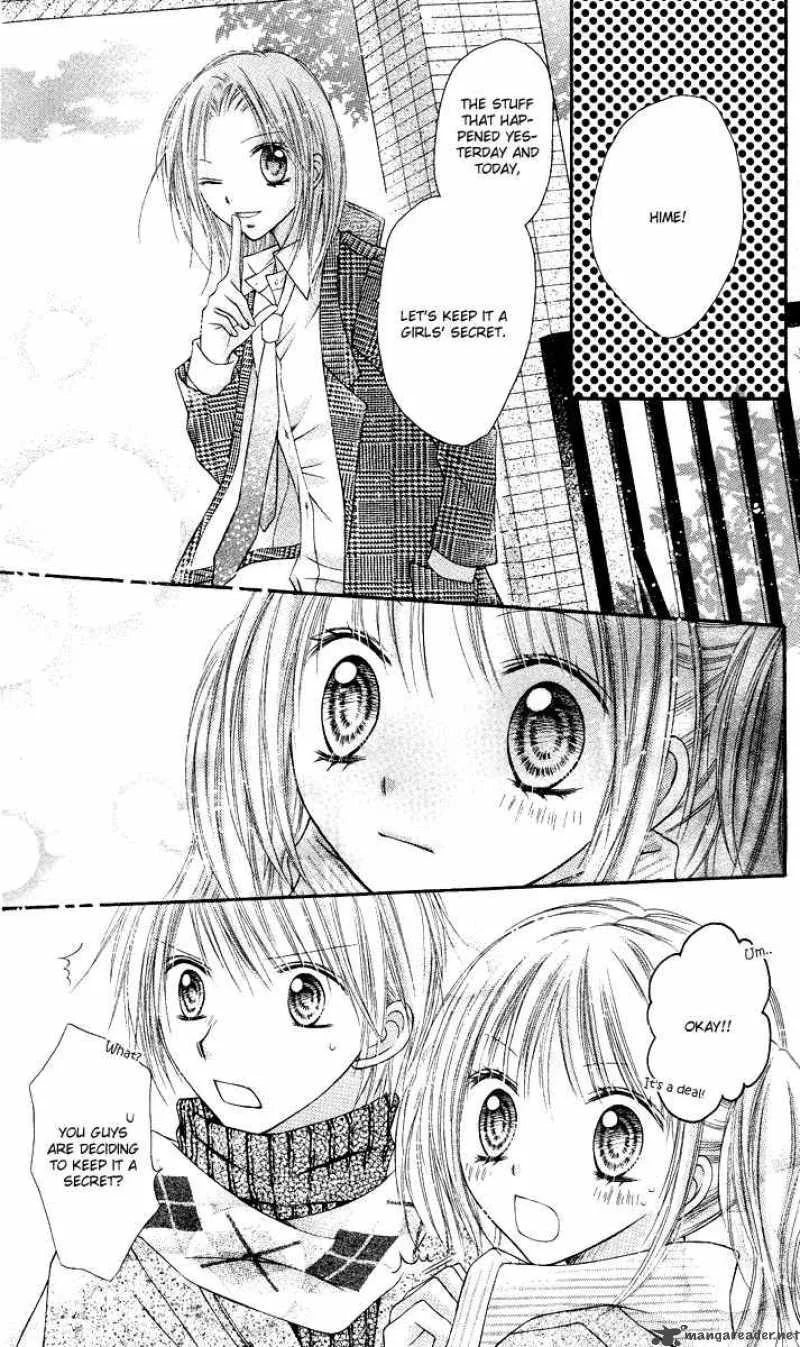 Nagatachou Strawberry Chapter 12 page 29
