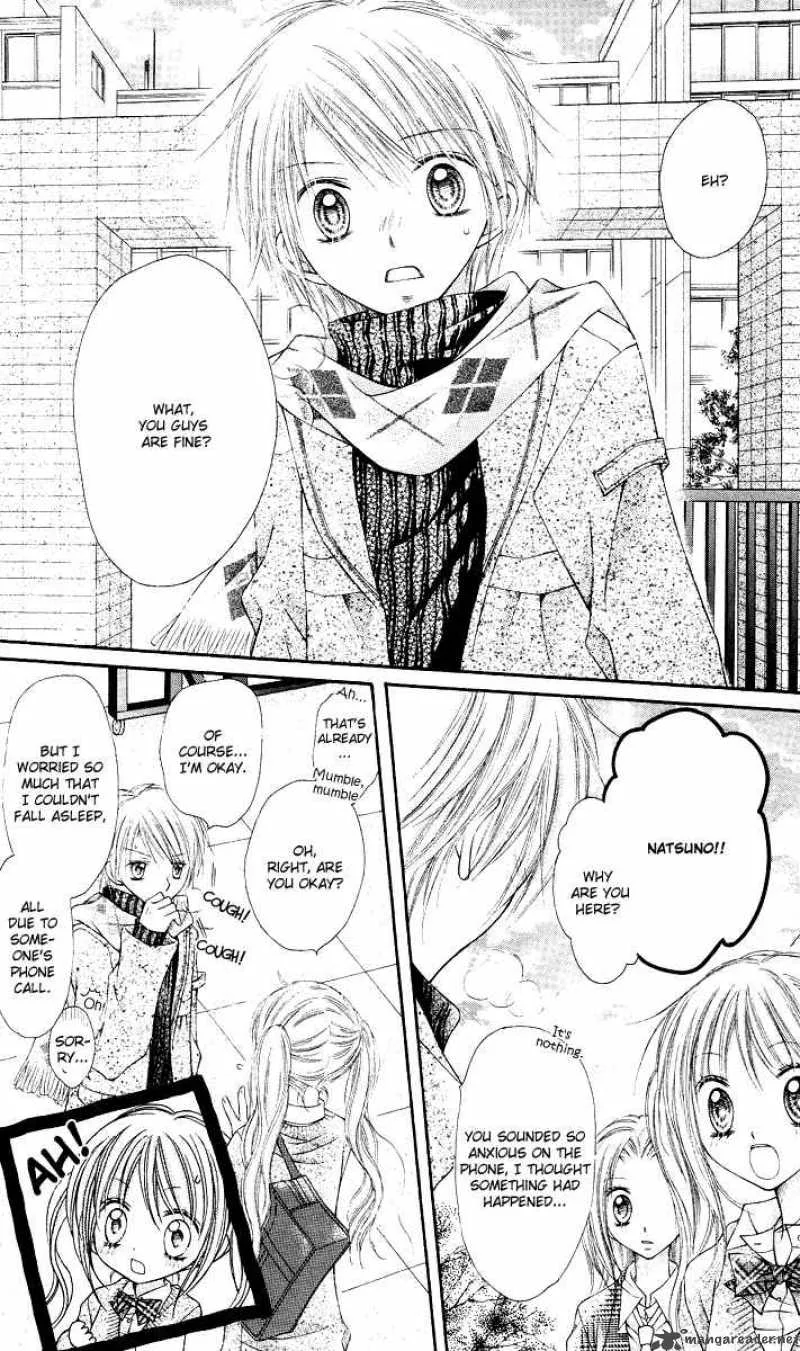 Nagatachou Strawberry Chapter 12 page 25