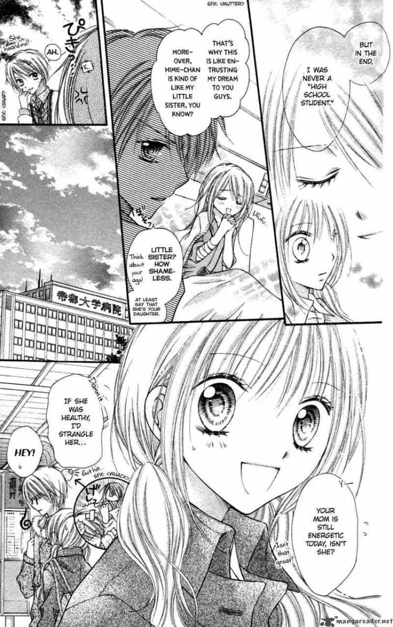 Nagatachou Strawberry Chapter 13 page 3
