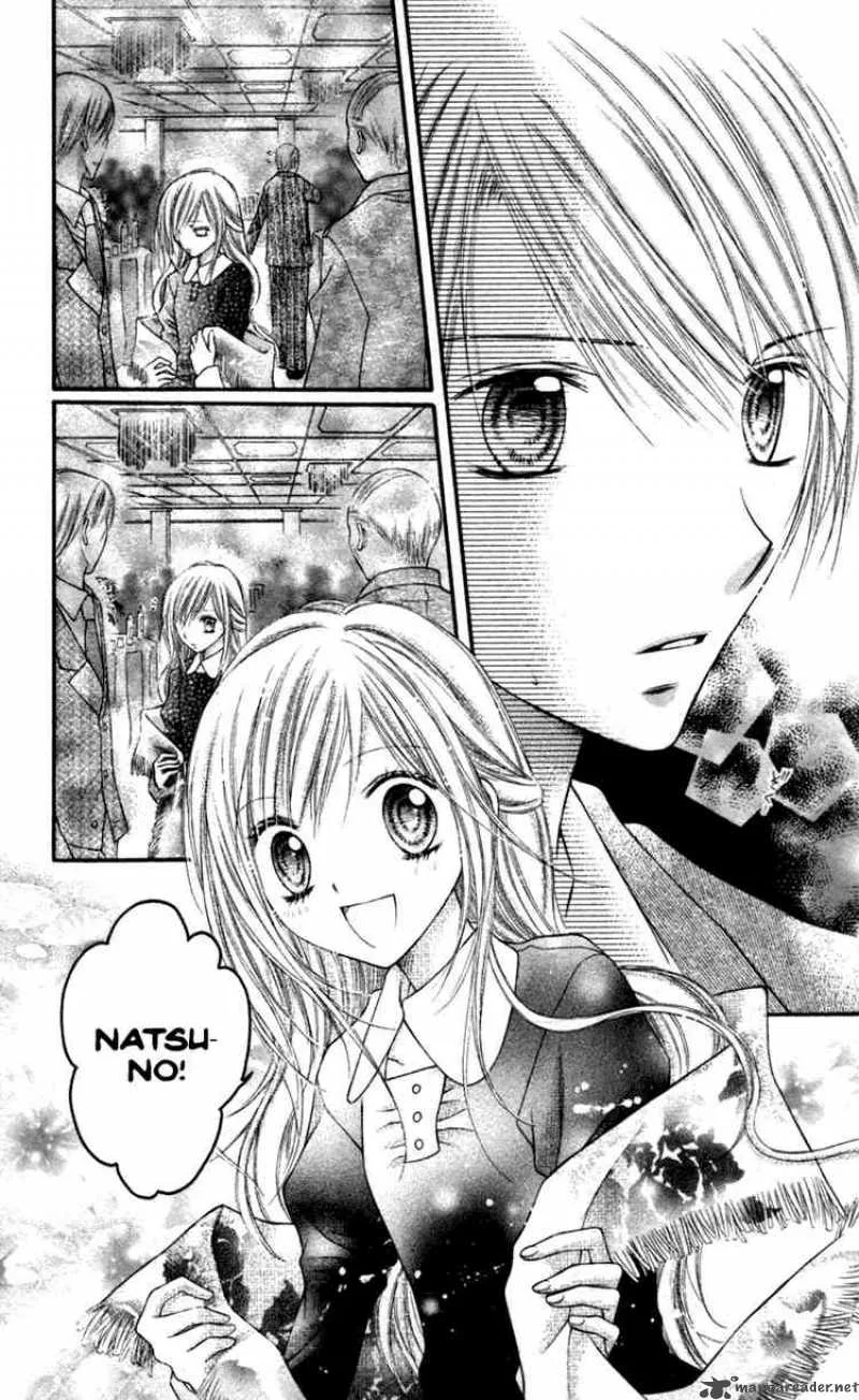 Nagatachou Strawberry Chapter 13 page 23