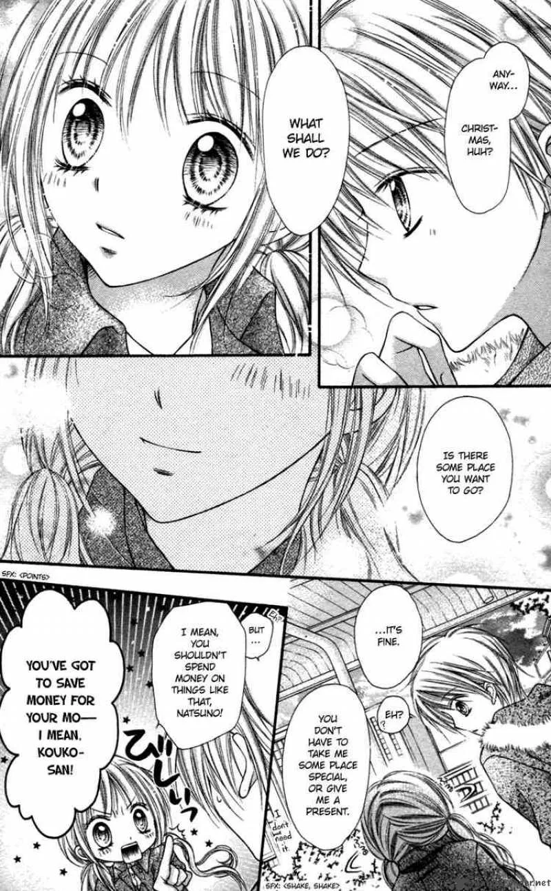 Nagatachou Strawberry Chapter 13 page 4