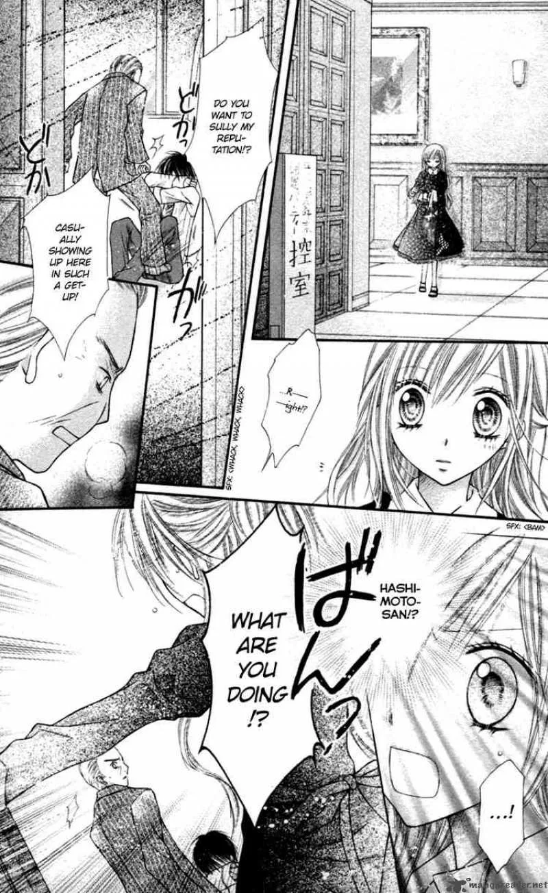 Nagatachou Strawberry Chapter 13 page 29