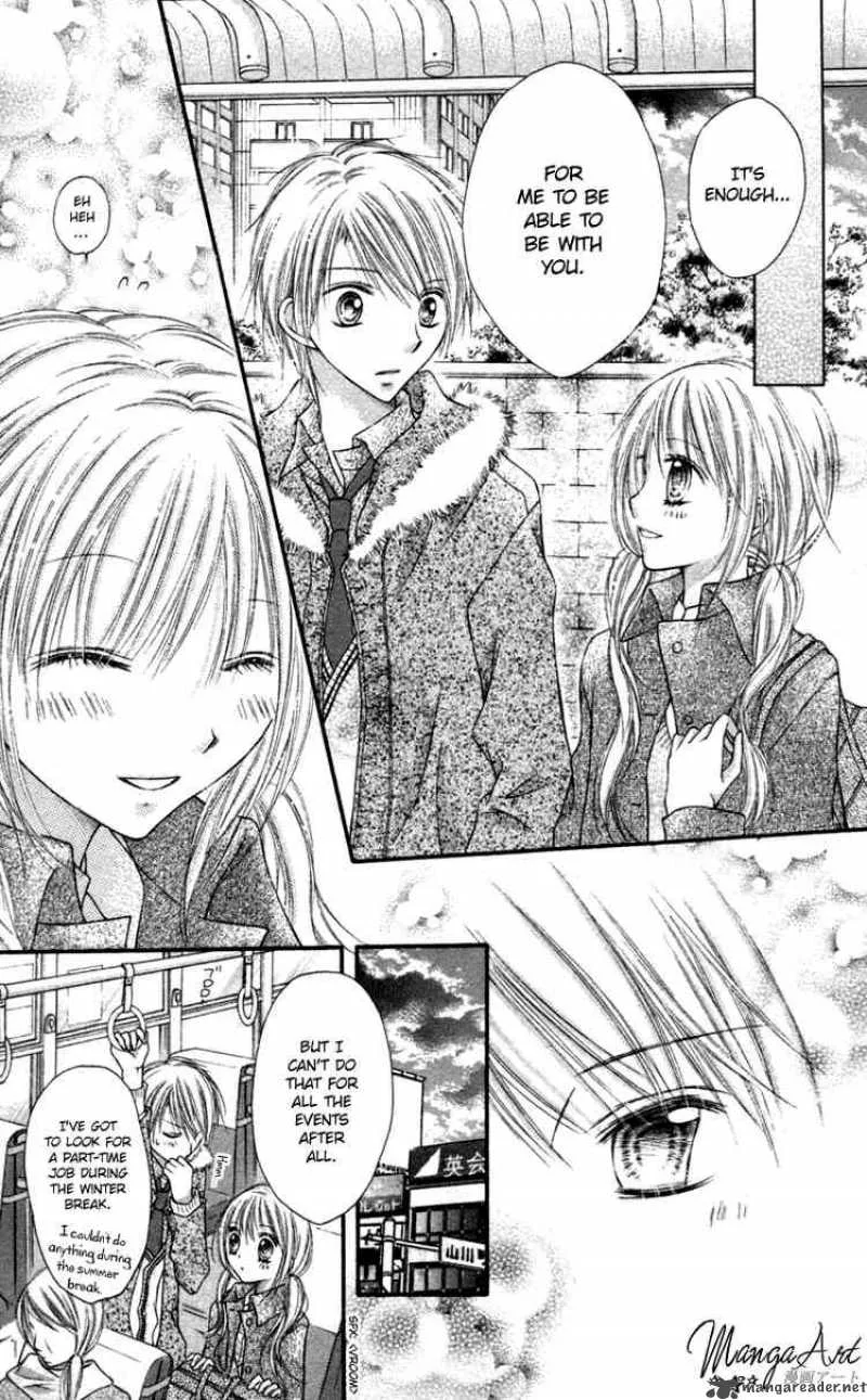 Nagatachou Strawberry Chapter 13 page 5
