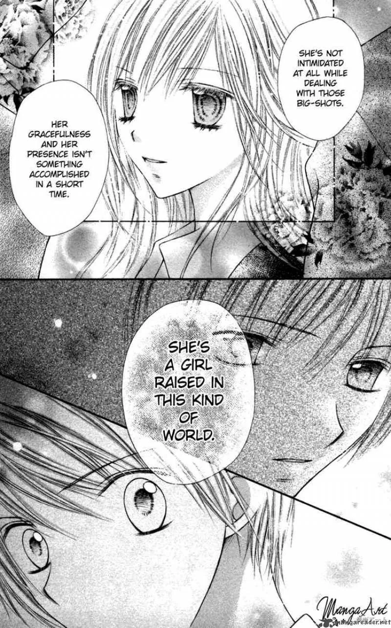 Nagatachou Strawberry Chapter 13 page 26