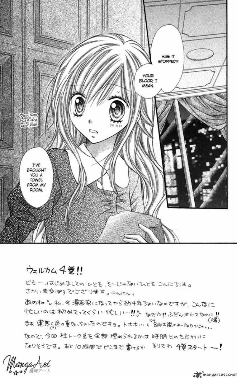 Nagatachou Strawberry Chapter 14 page 7