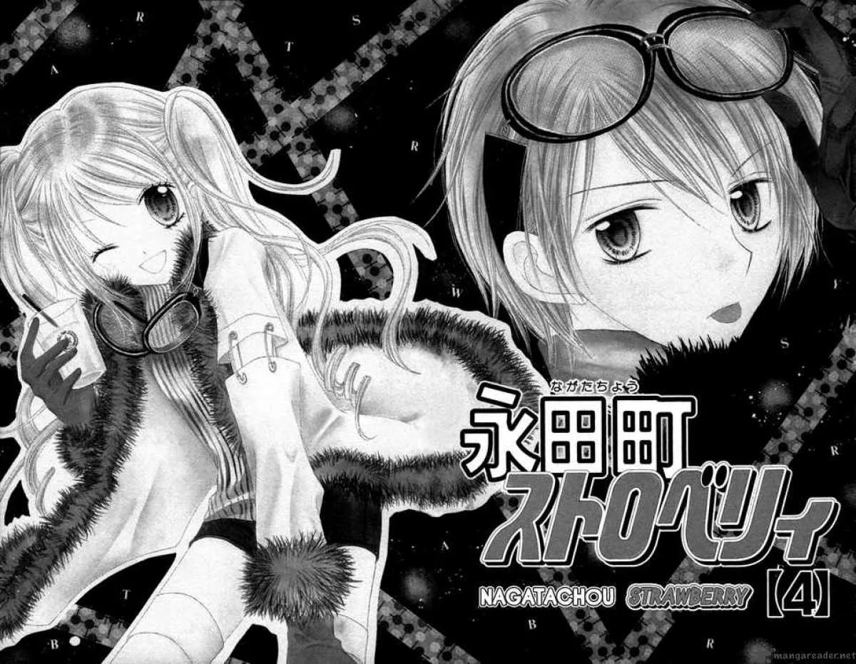 Nagatachou Strawberry Chapter 14 page 5