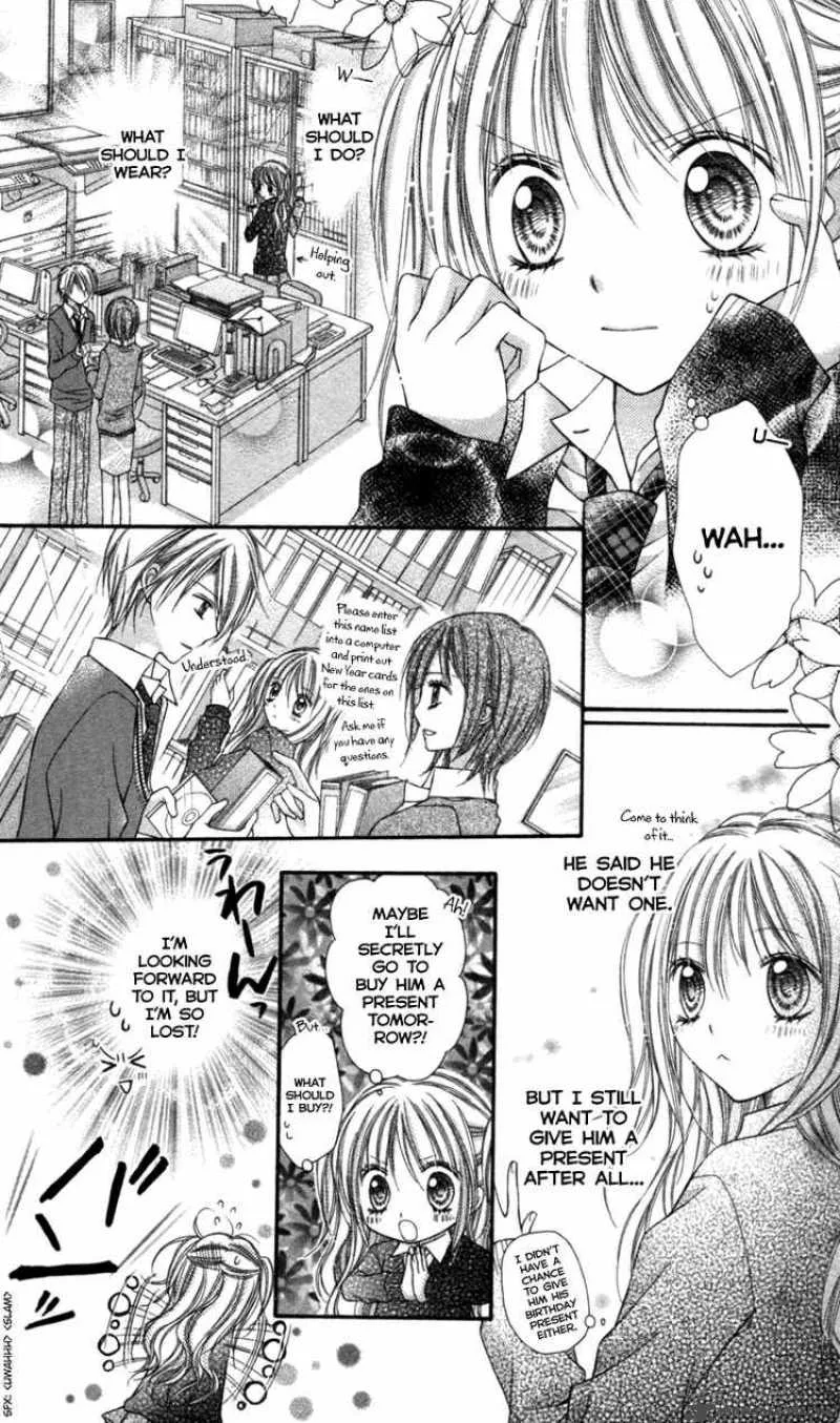 Nagatachou Strawberry Chapter 14 page 18