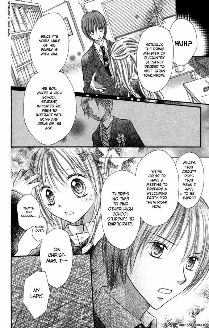 Nagatachou Strawberry Chapter 14 page 20