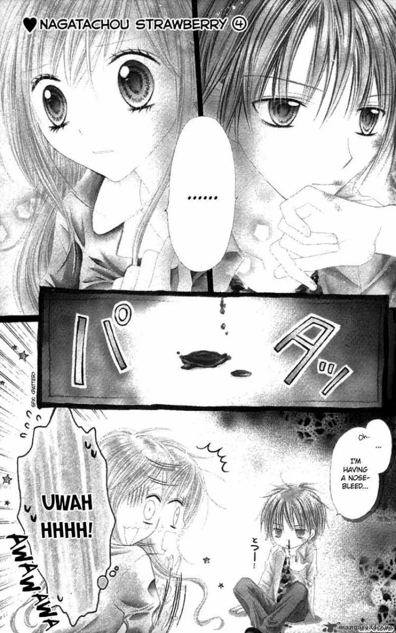 Nagatachou Strawberry Chapter 14 page 4