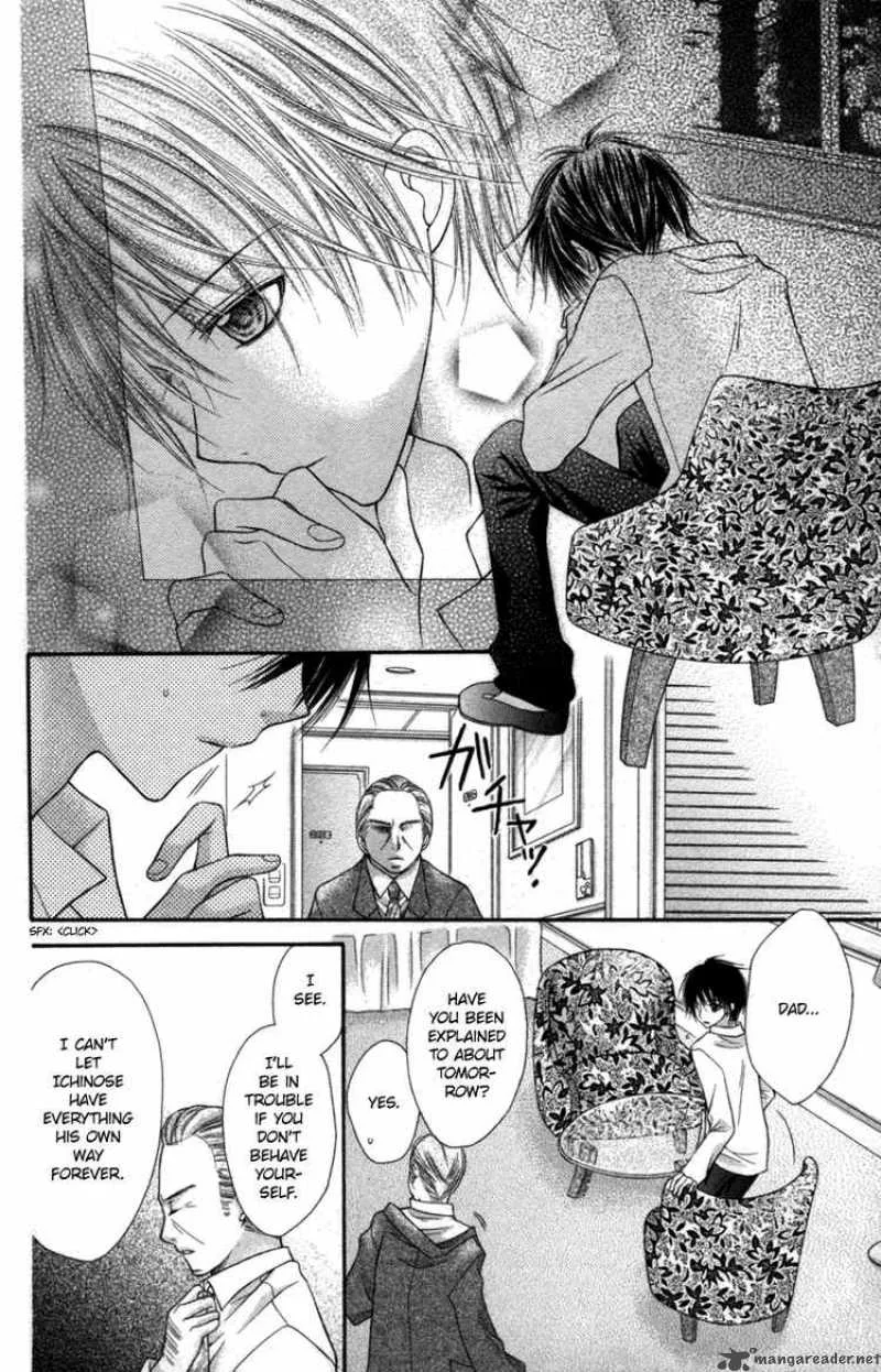 Nagatachou Strawberry Chapter 14 page 34