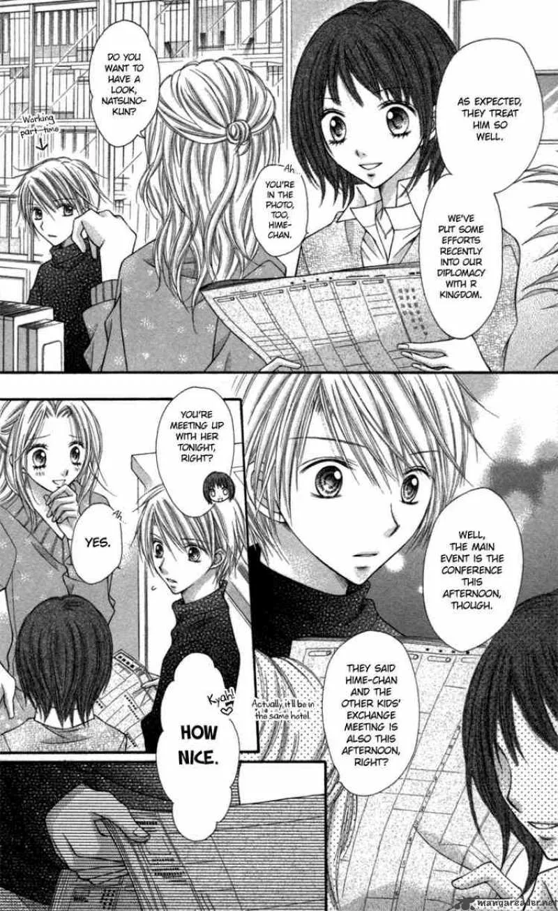 Nagatachou Strawberry Chapter 15 page 2