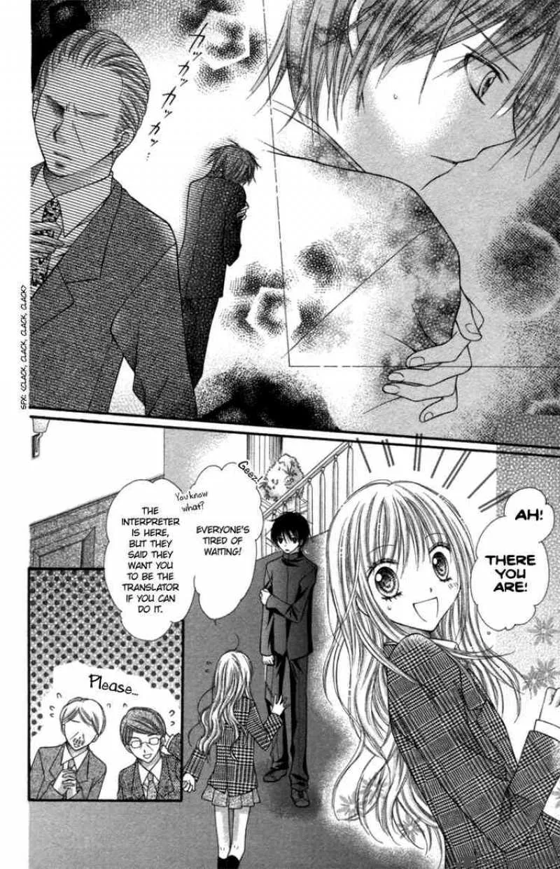 Nagatachou Strawberry Chapter 15 page 16