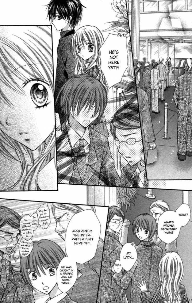 Nagatachou Strawberry Chapter 15 page 7
