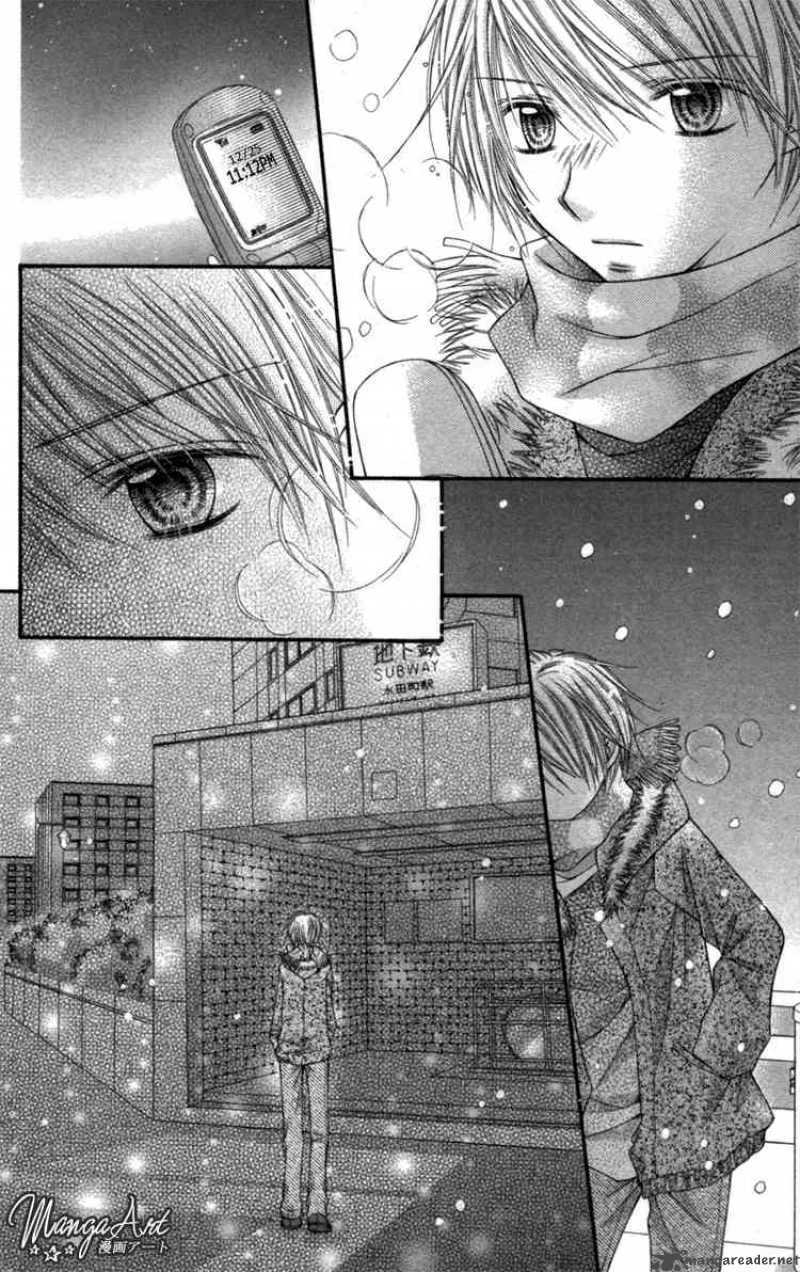 Nagatachou Strawberry Chapter 15 page 30