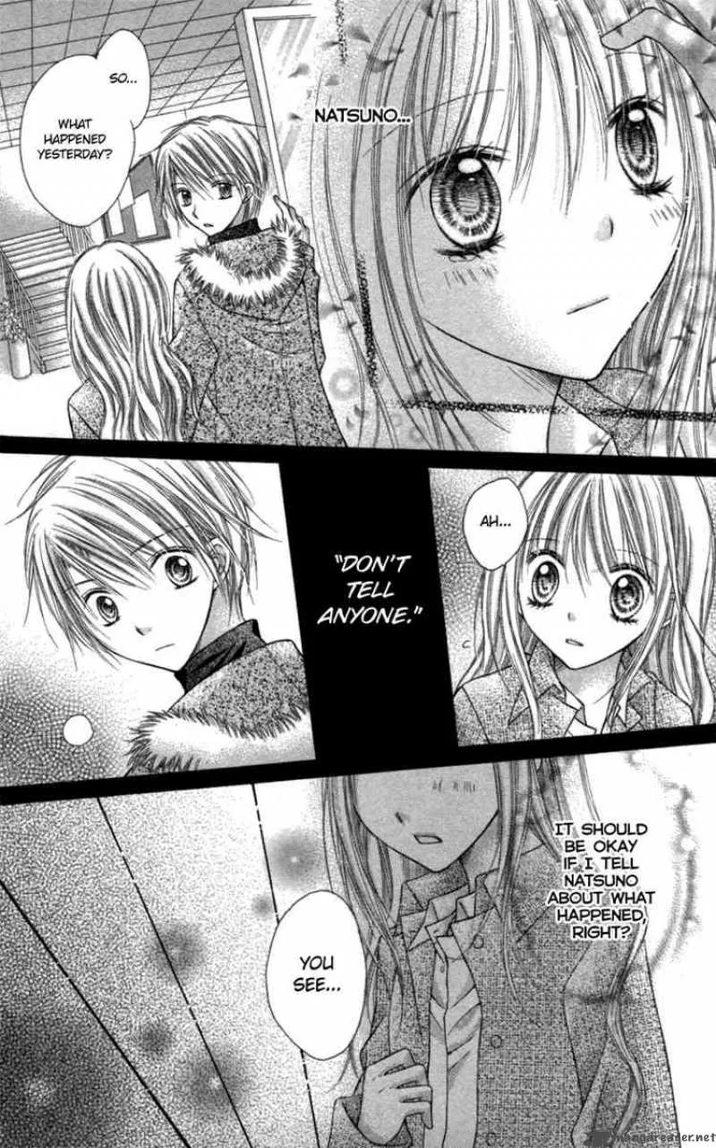 Nagatachou Strawberry Chapter 15 page 34