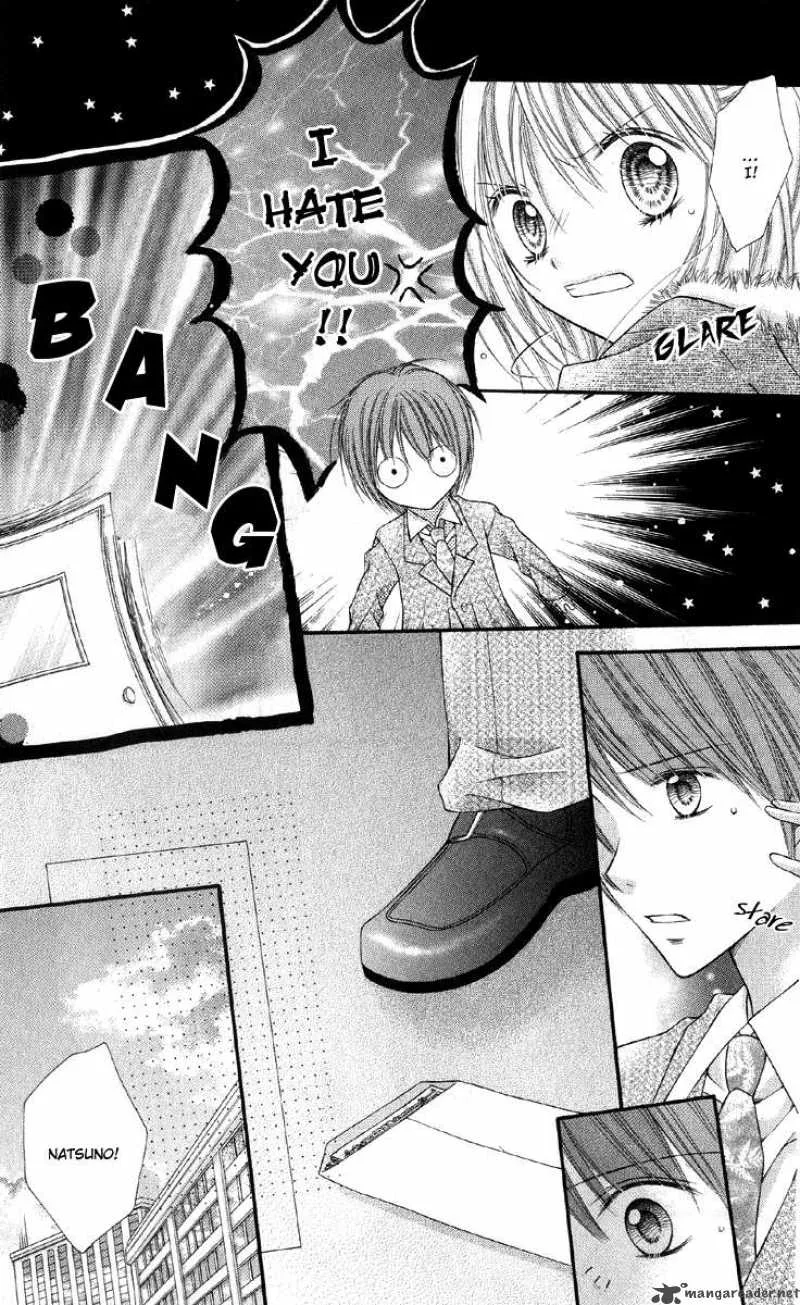 Nagatachou Strawberry Chapter 16 page 22
