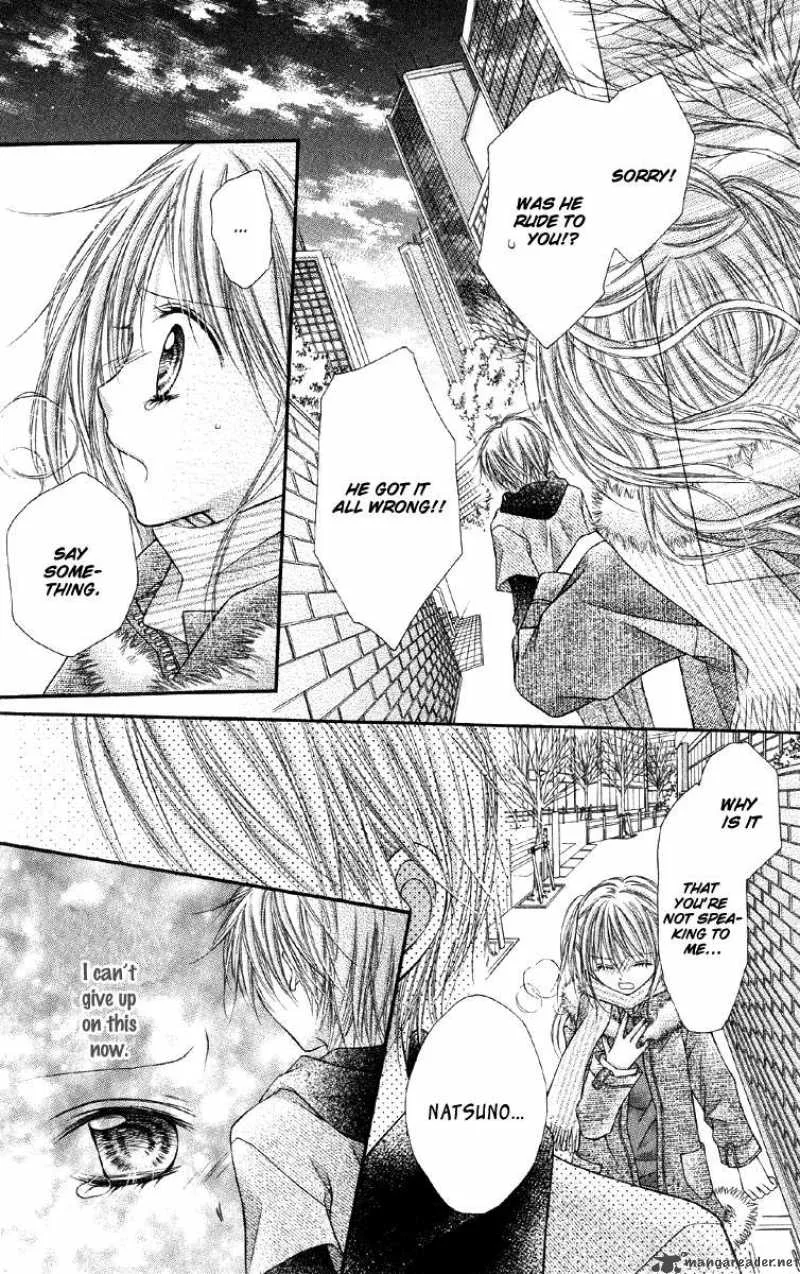 Nagatachou Strawberry Chapter 16 page 23
