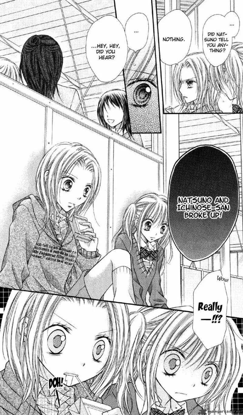 Nagatachou Strawberry Chapter 16 page 13
