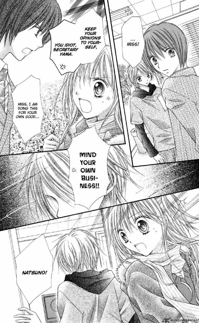 Nagatachou Strawberry Chapter 16 page 21