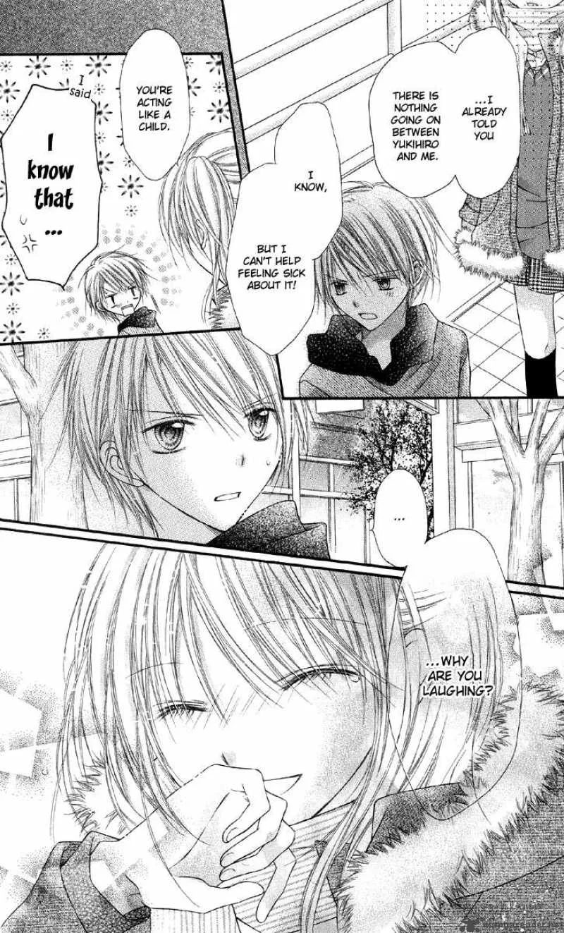 Nagatachou Strawberry Chapter 16 page 29