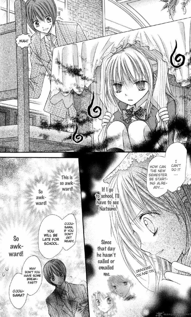Nagatachou Strawberry Chapter 16 page 5