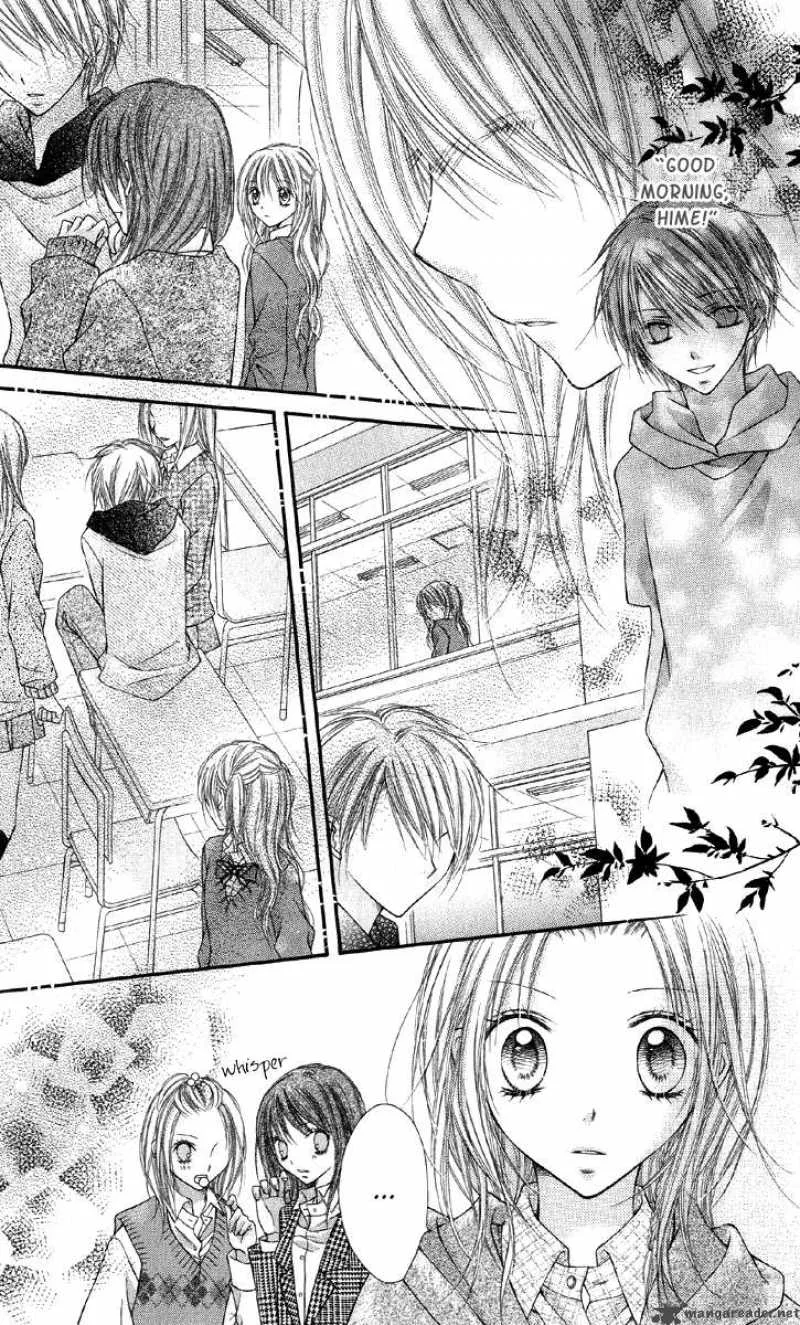 Nagatachou Strawberry Chapter 16 page 11