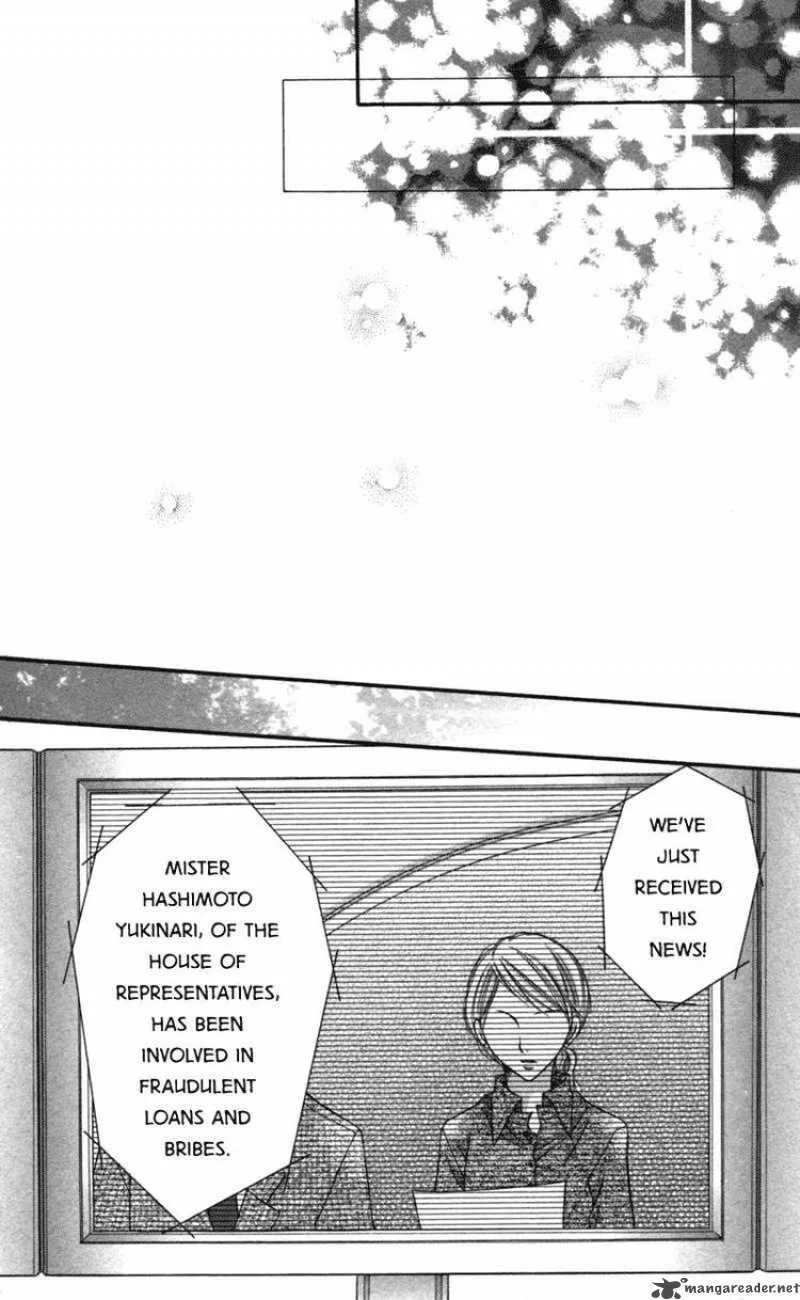 Nagatachou Strawberry Chapter 17 page 20