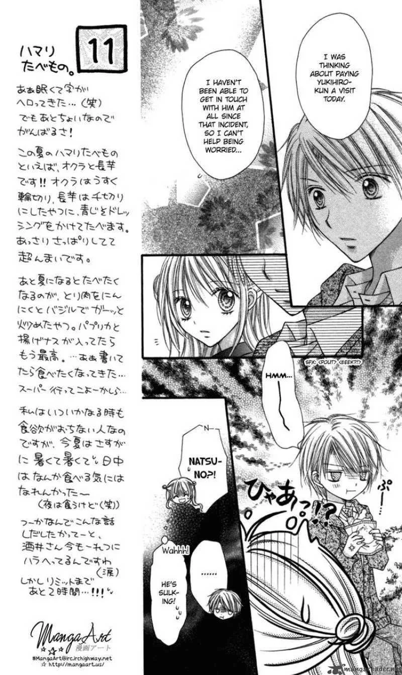 Nagatachou Strawberry Chapter 17 page 7