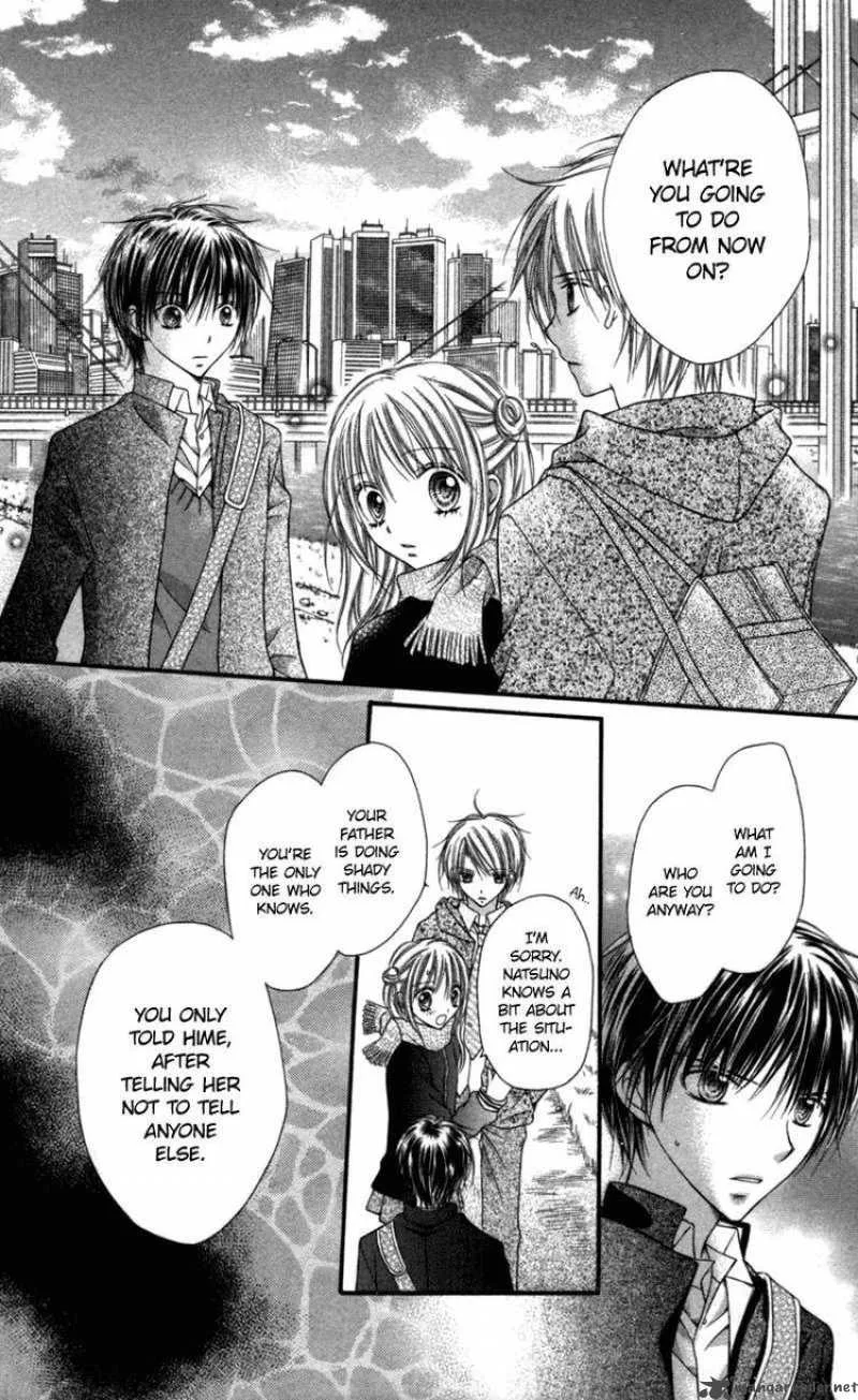 Nagatachou Strawberry Chapter 17 page 14
