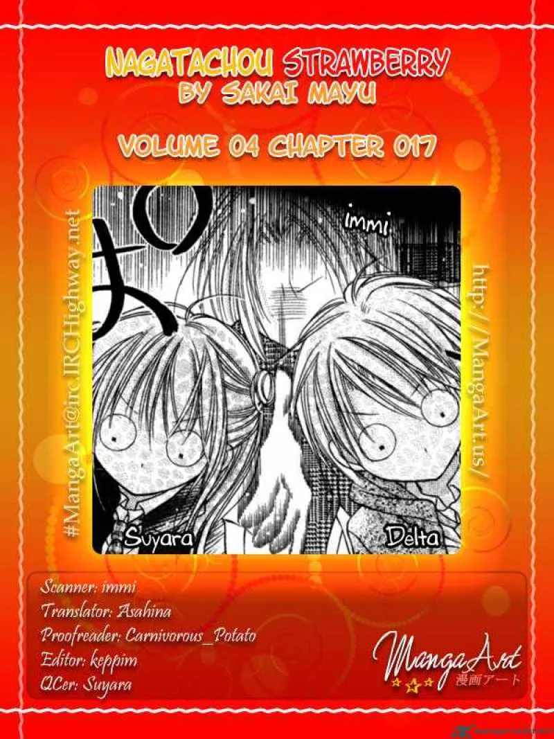 Nagatachou Strawberry Chapter 17 page 34