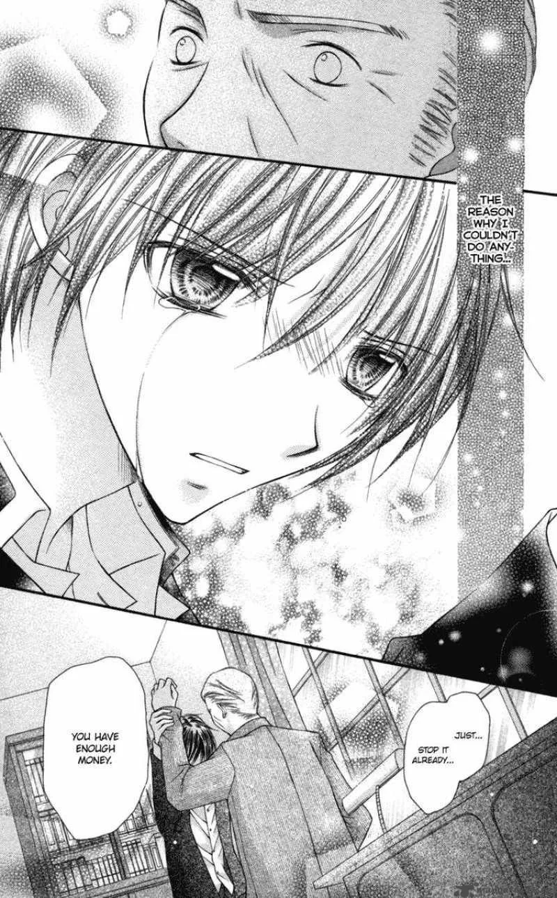 Nagatachou Strawberry Chapter 17 page 25