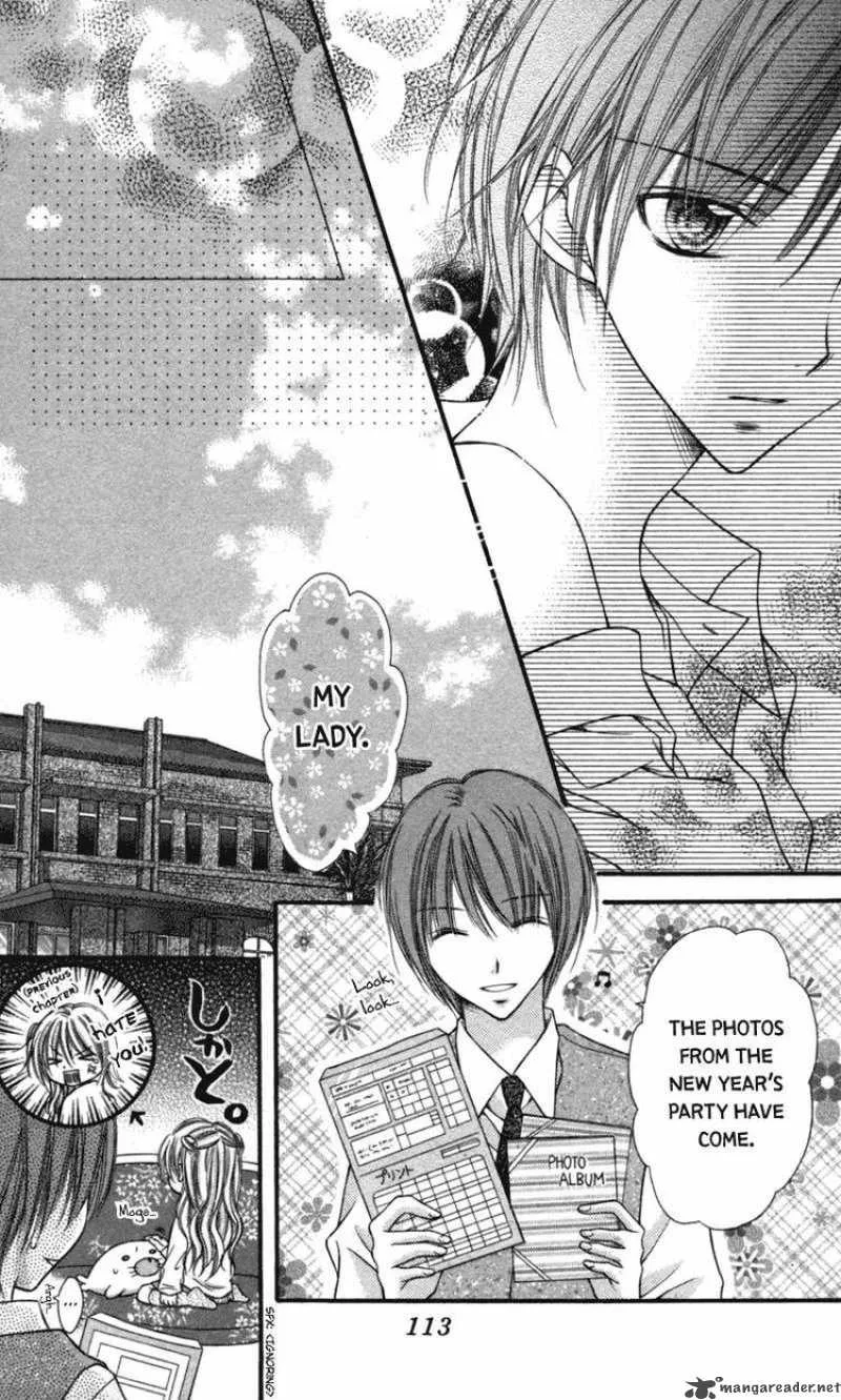 Nagatachou Strawberry Chapter 17 page 3