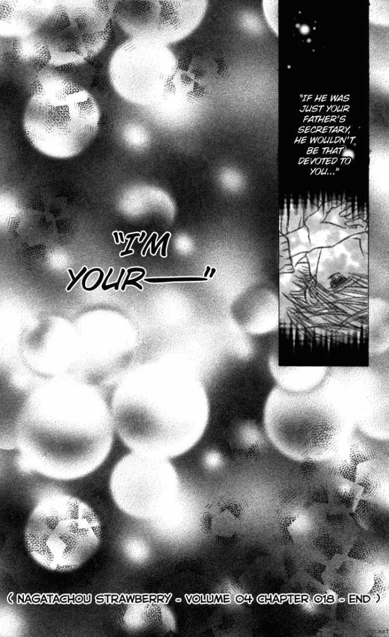 Nagatachou Strawberry Chapter 18 page 31