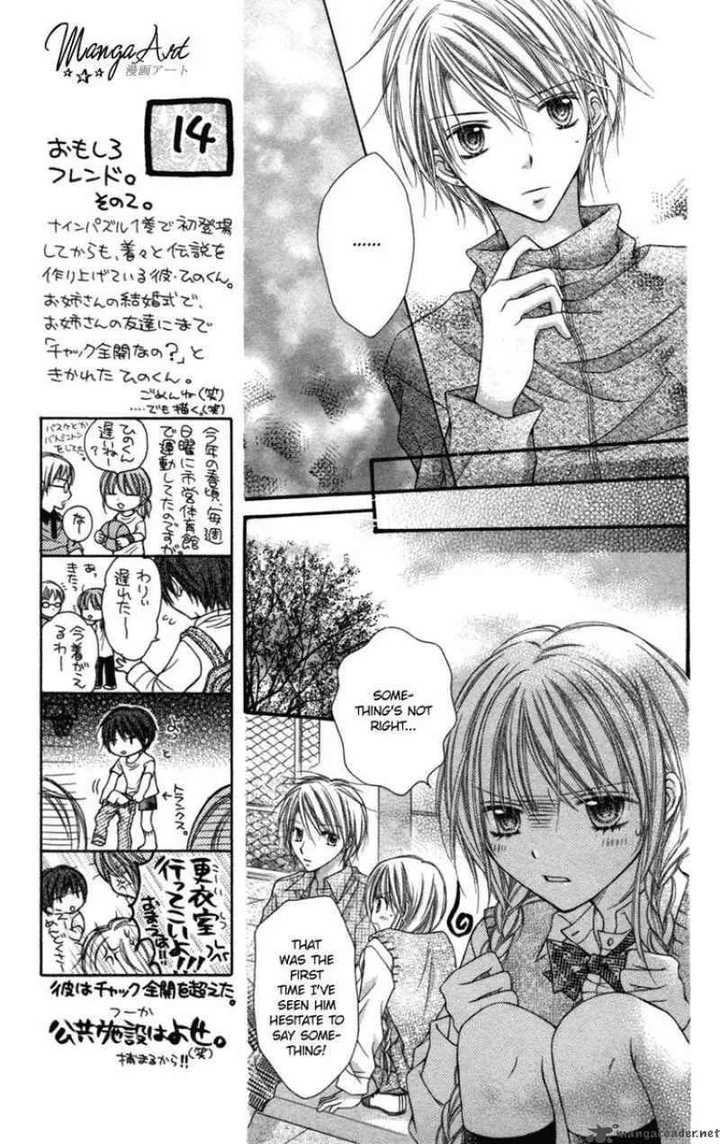 Nagatachou Strawberry Chapter 18 page 17