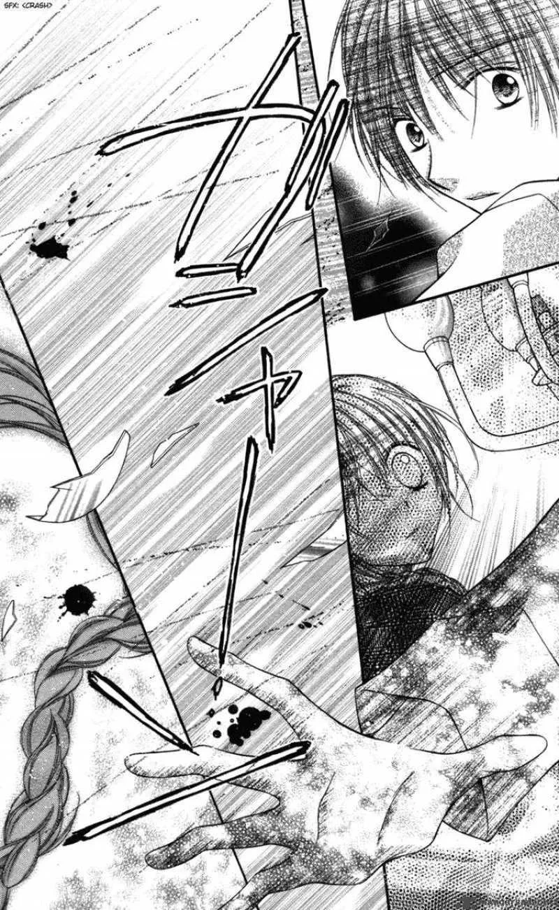 Nagatachou Strawberry Chapter 18 page 27