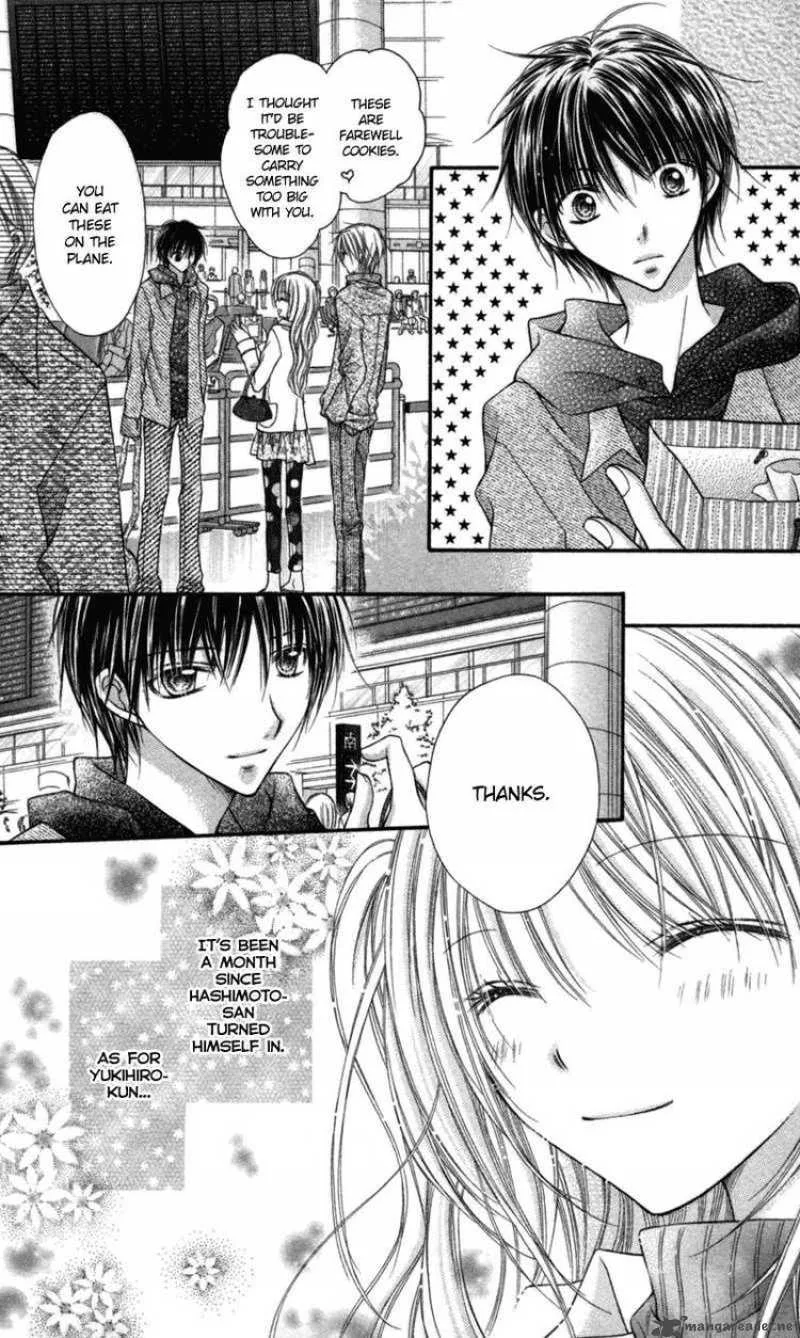 Nagatachou Strawberry Chapter 18 page 2