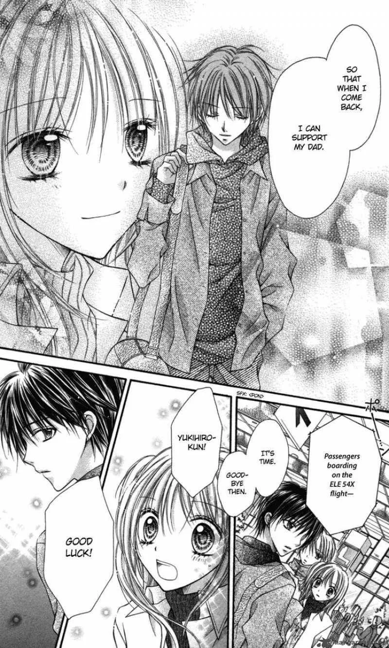 Nagatachou Strawberry Chapter 18 page 4