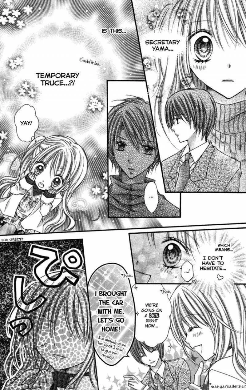 Nagatachou Strawberry Chapter 18 page 12