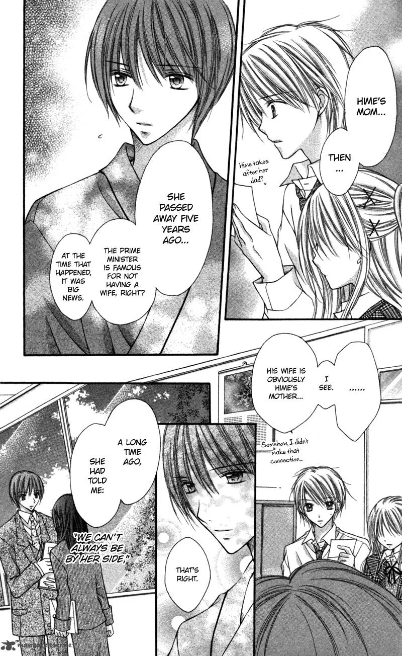 Nagatachou Strawberry Chapter 19 page 22