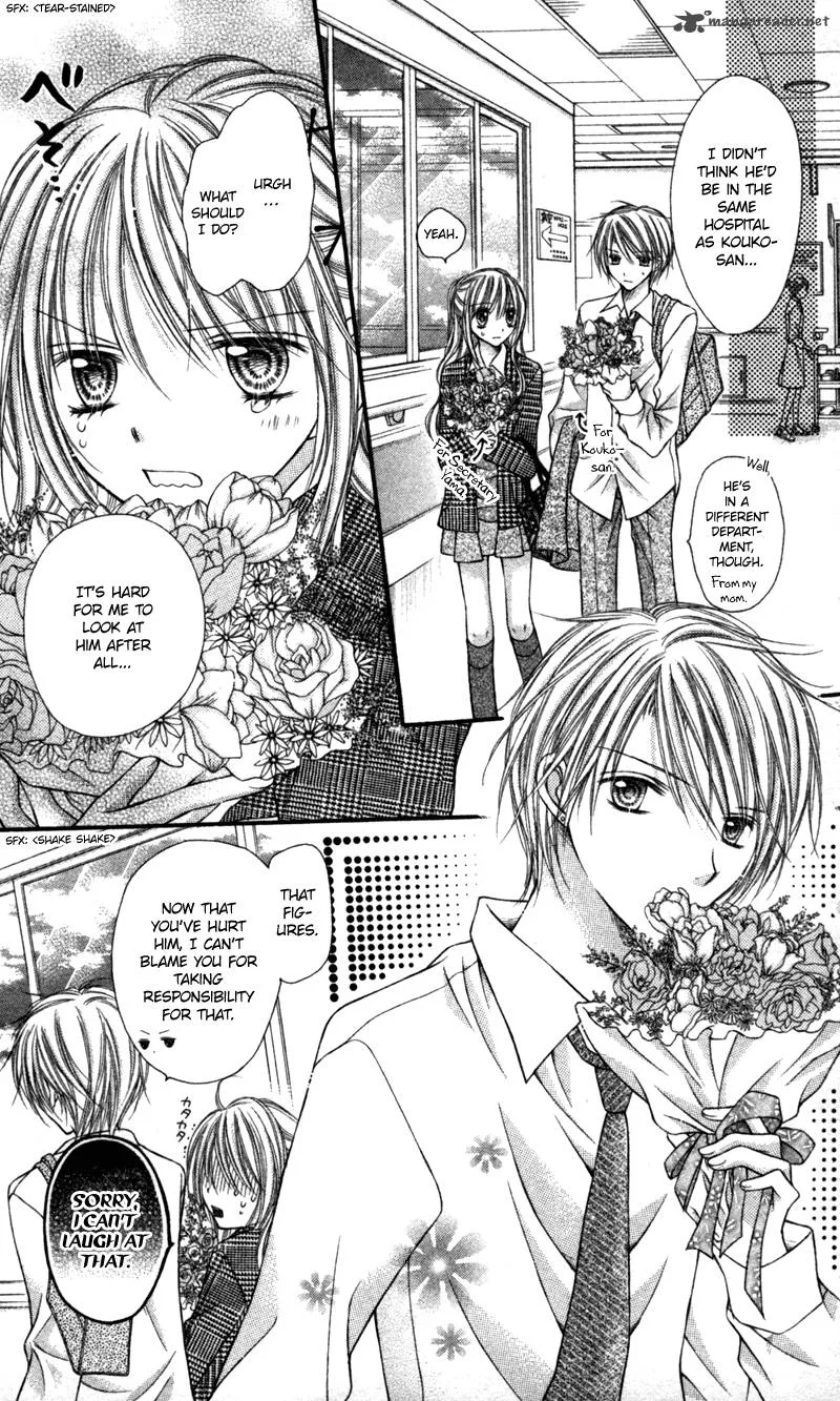 Nagatachou Strawberry Chapter 19 page 13