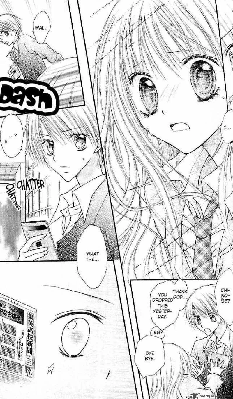 Nagatachou Strawberry Chapter 2 page 23