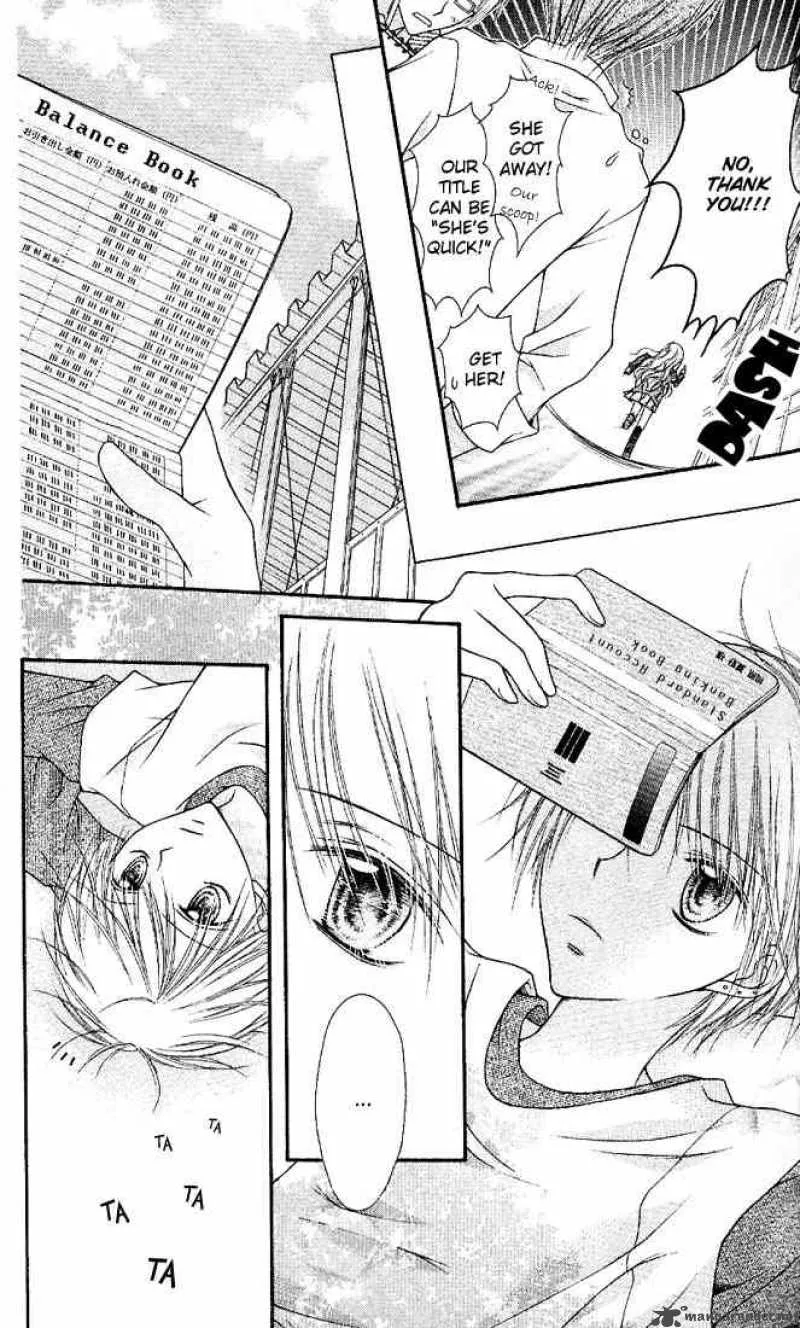 Nagatachou Strawberry Chapter 2 page 5