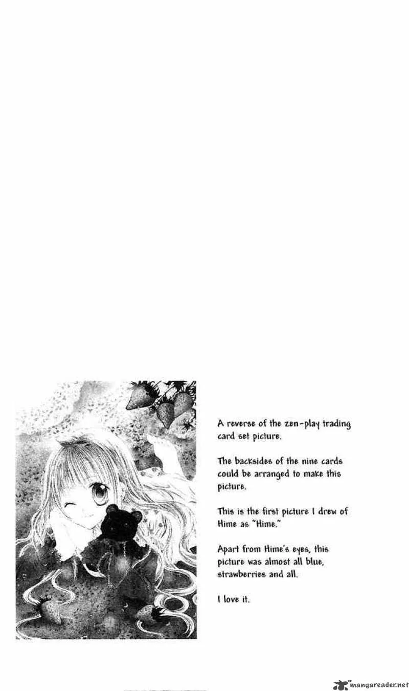 Nagatachou Strawberry Chapter 2 page 32