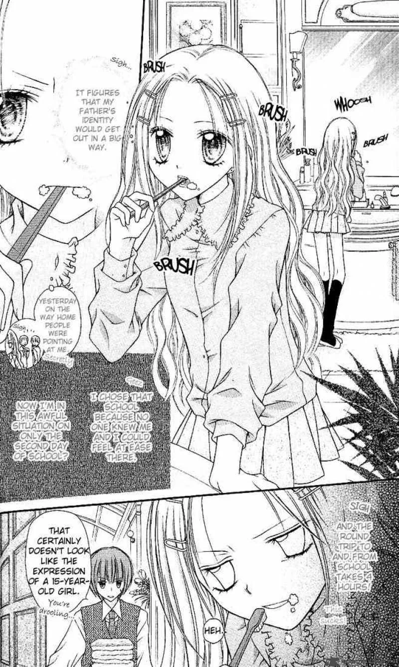 Nagatachou Strawberry Chapter 2 page 2