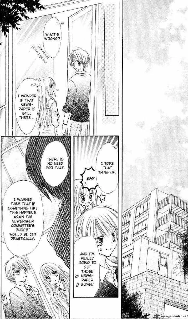 Nagatachou Strawberry Chapter 2 page 30