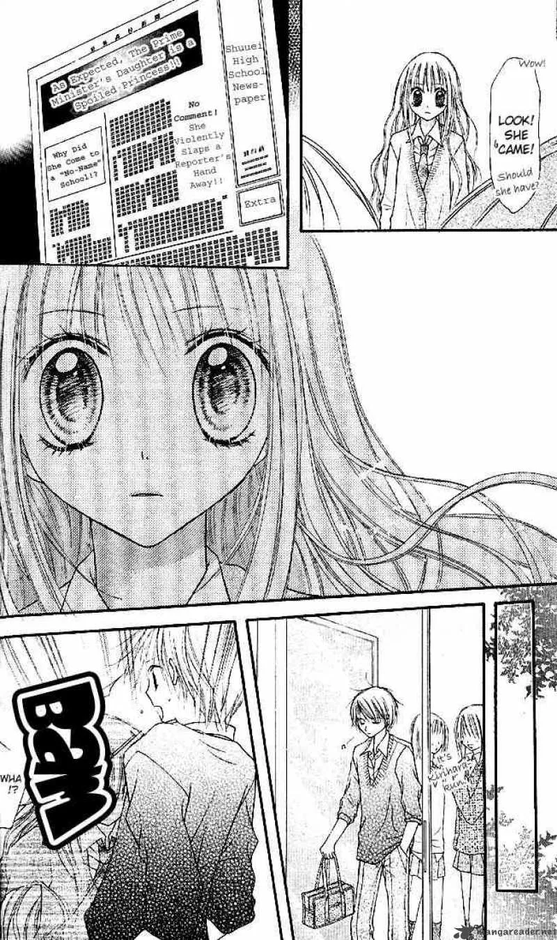 Nagatachou Strawberry Chapter 2 page 22
