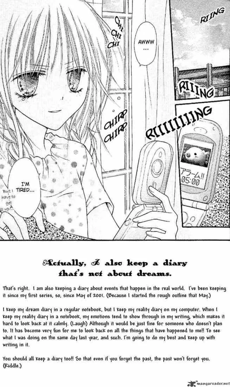Nagatachou Strawberry Chapter 2 page 1