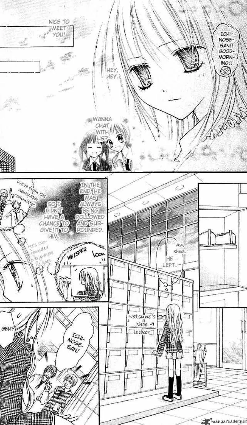 Nagatachou Strawberry Chapter 2 page 16