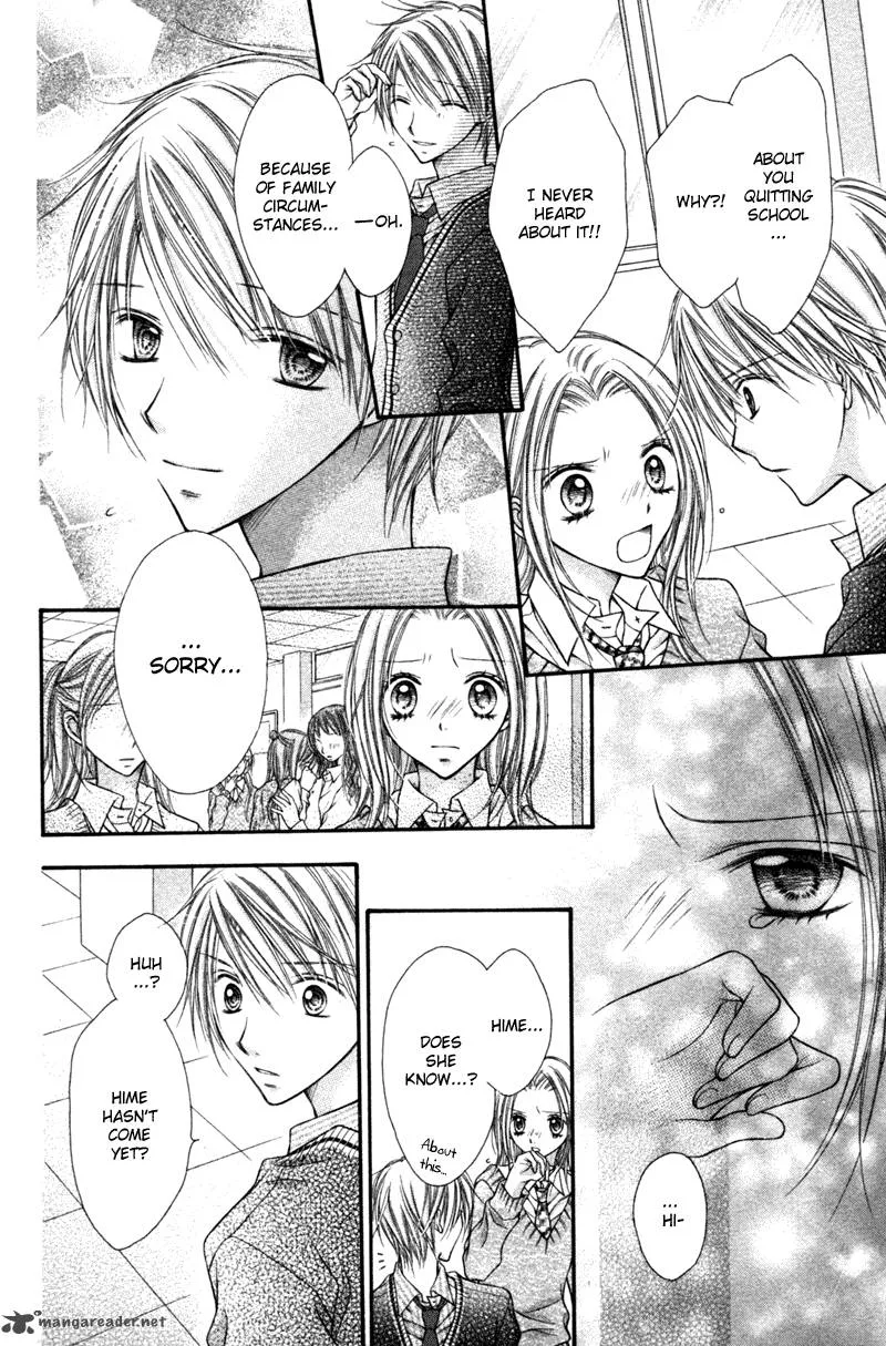 Nagatachou Strawberry Chapter 20 page 7