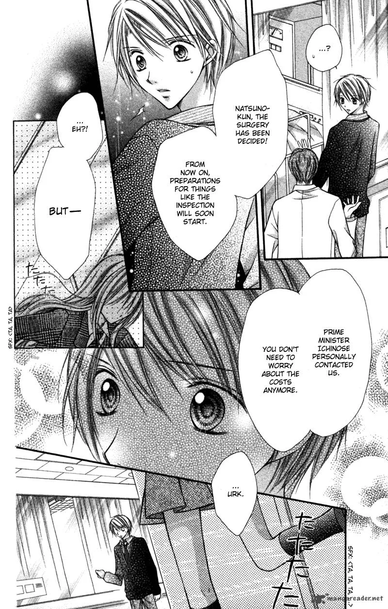 Nagatachou Strawberry Chapter 20 page 28
